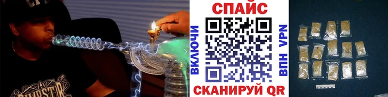 кракен tor Новомичуринск мориарти официальный сайт Бутират оксибутират