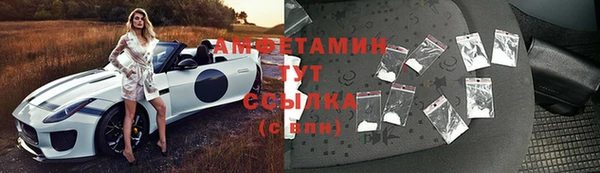 mix Михайловск