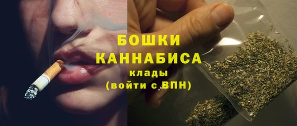 mix Михайловск