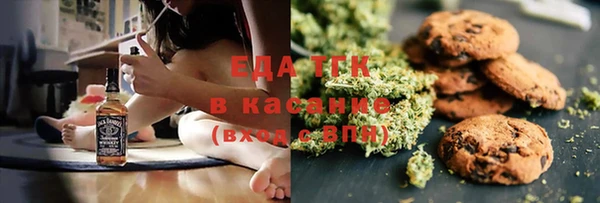 mix Михайловск