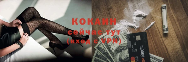 крисы Навашино