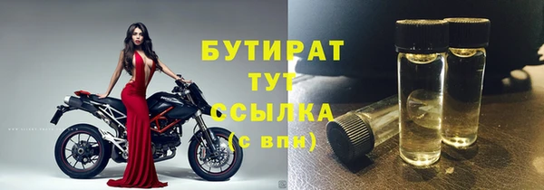 круглые Михайлов