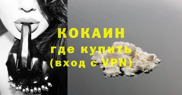 круглые Михайлов
