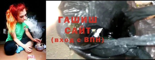 героин Надым