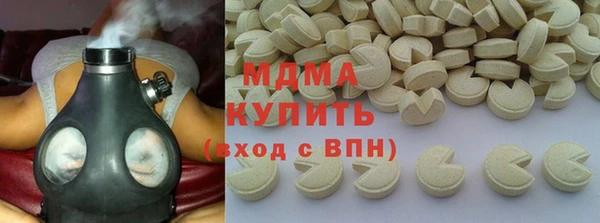 крисы Навашино