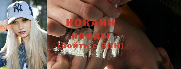 mix Михайловск