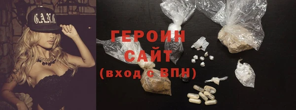 круглые Михайлов