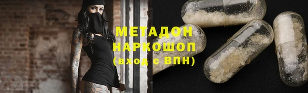 круглые Михайлов