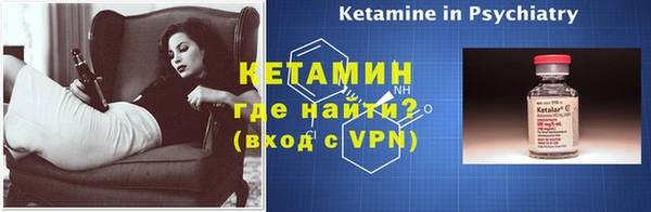 круглые Михайлов