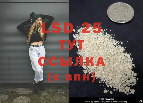 марки nbome Михайловка