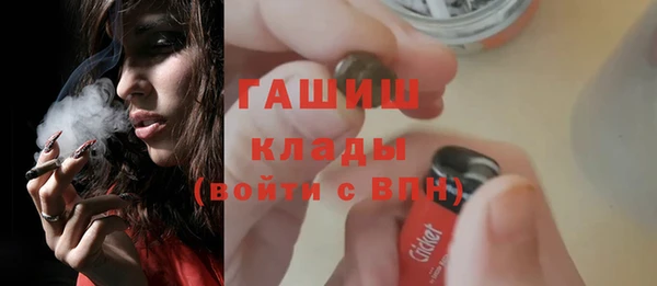 MDMA Premium VHQ Наволоки