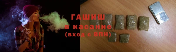 героин Надым