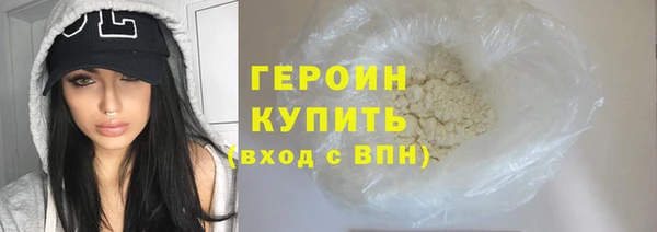 круглые Михайлов