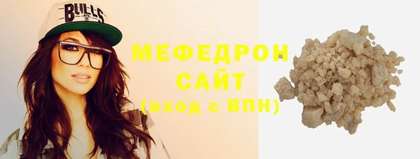 mix Михайловск