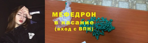 MDMA Premium VHQ Наволоки