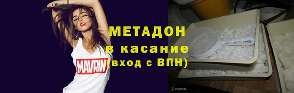 MDMA Premium VHQ Наволоки
