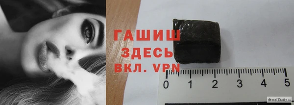 крисы Навашино