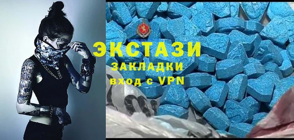 mix Михайловск