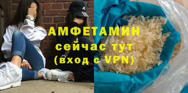 mix Михайловск