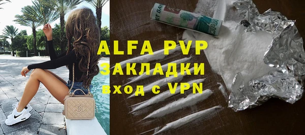 круглые Михайлов