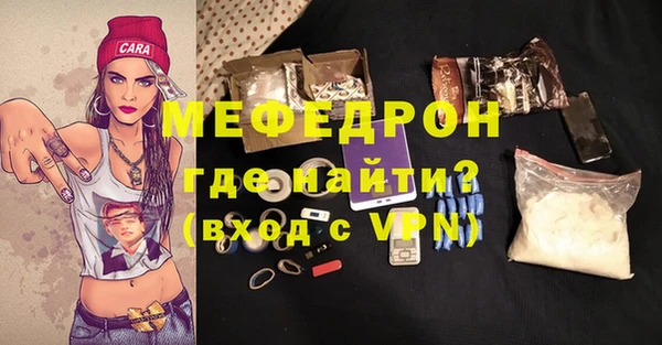 MDMA Premium VHQ Наволоки