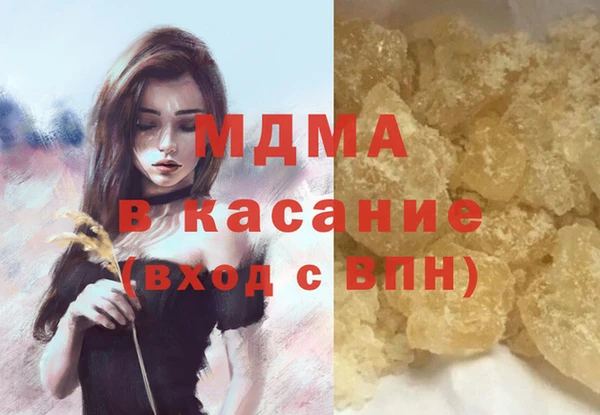 круглые Михайлов