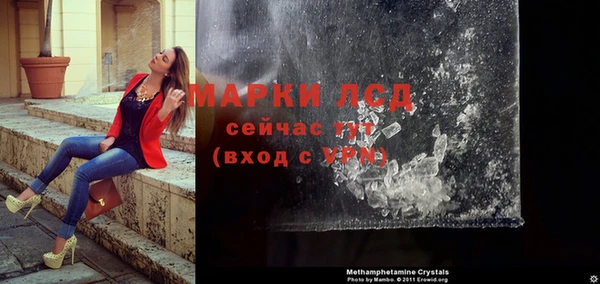 марки nbome Михайловка