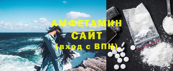 MDMA Premium VHQ Наволоки
