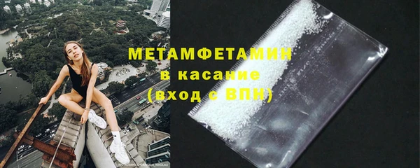 крисы Навашино