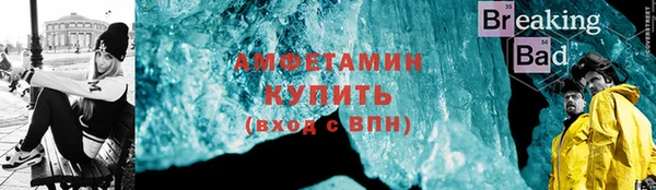 mix Михайловск