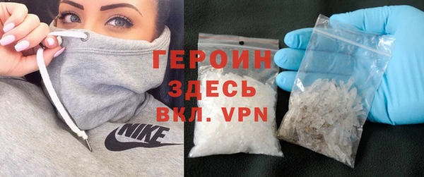 mix Михайловск