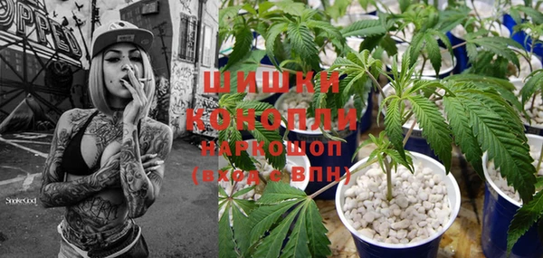 mix Михайловск