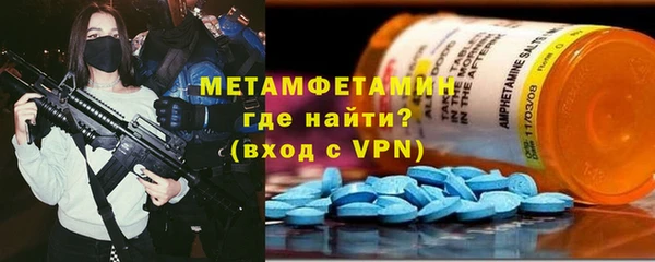 mix Михайловск