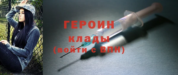 MDMA Premium VHQ Наволоки
