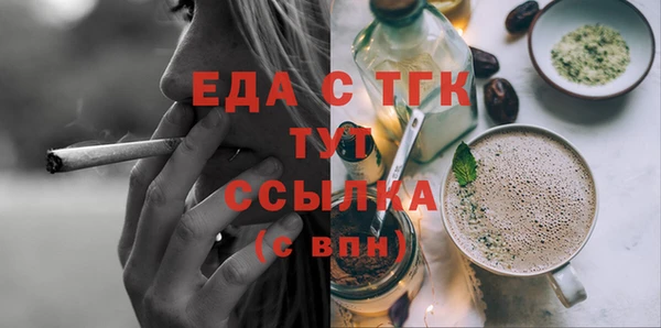 MDMA Premium VHQ Наволоки